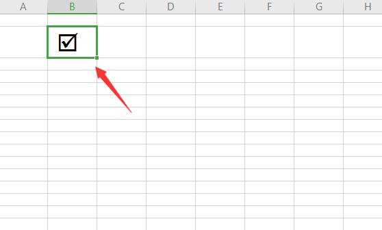 excel如何在方框里面打√