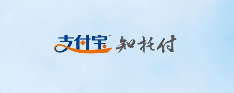 支付宝汉堡王优惠券怎么用