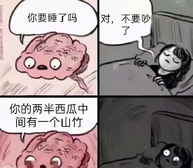 合成大西瓜魔性表情包一览