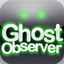 ghost observer鬼魂探测器