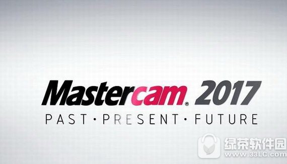 mastercam 2017简体中文版