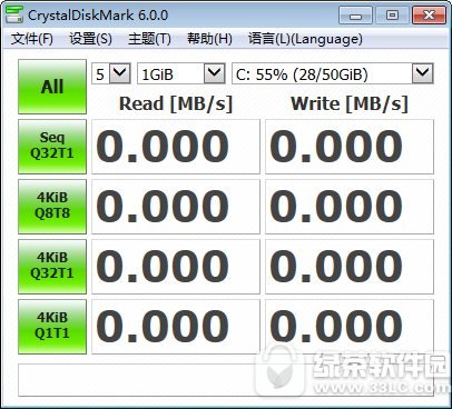 crystaldiskmark绿色版