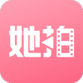 她拍app