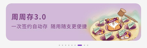 光大银行app打不开怎么回事