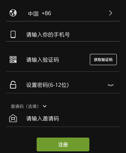 全视频tvAPP2