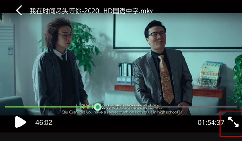 全视频tvAPP5