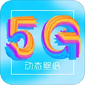 锁屏壁纸美化app