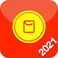 快速抢红包app2021