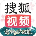 搜狐视频app