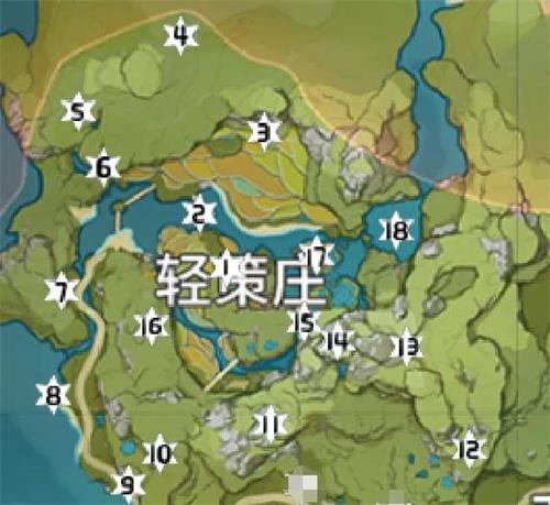 原神岩神瞳位置大全1