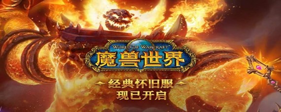 魔兽世界灵魂的指引怎么交任务