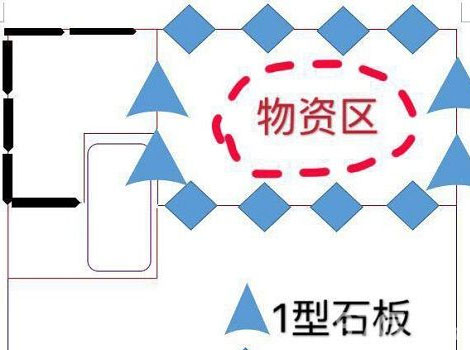 明日之后五级别墅5