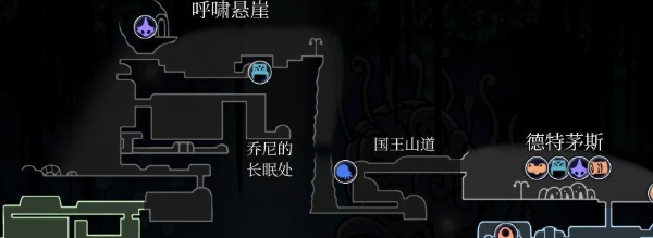 空洞骑士流程攻略