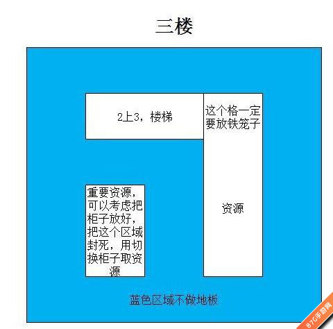 明日之后房子设计图纸建造步骤6