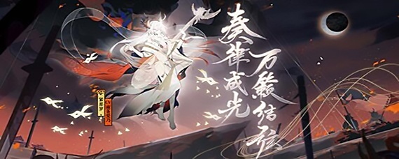 阴阳师华为渠道服怎么转官服