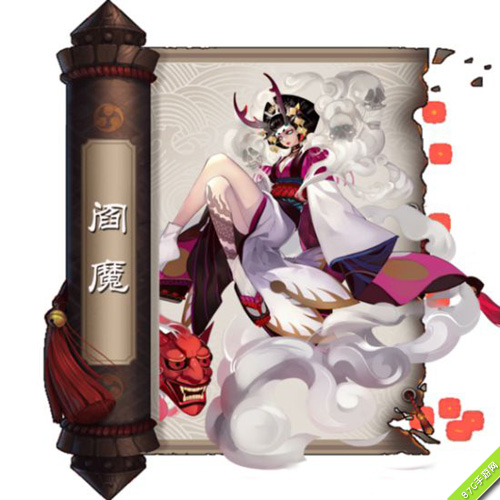 阴阳师手游阎魔哪里多