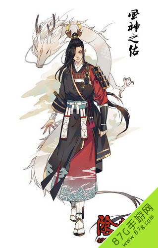 阴阳师一目连风神之佑2