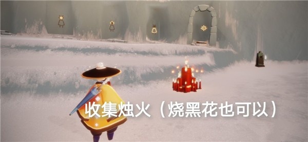 光遇11.5任务怎么做 11.5先祖大蜡烛位置详解[多图]图片4