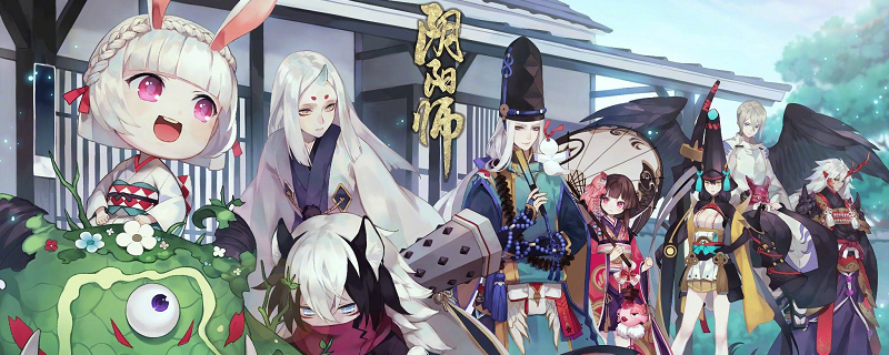 阴阳师天邪鬼青哪里多