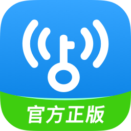 手机wifi万能解锁器软件