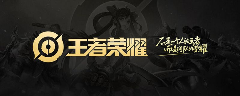 1v1什么英雄克制貂蝉2018