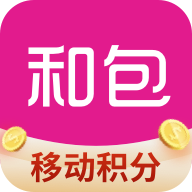 和包支付APP