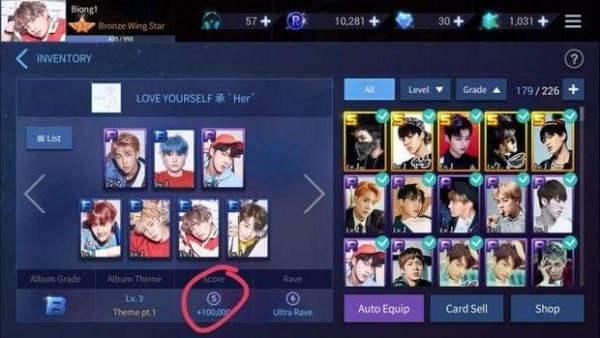 SuperStarBTS