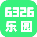 6326表情乐园app