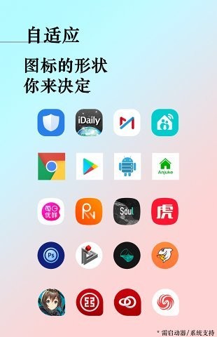 元图手机版下载