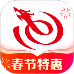 艺龙旅行app