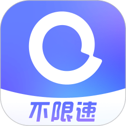 阿里云盘app