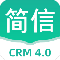 简信crmv4app