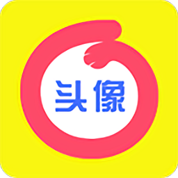 情头匹配app