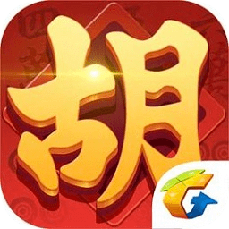 麻将来了手机版