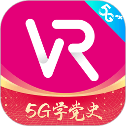 移动云vr app