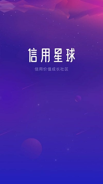 德格方言词典app下载