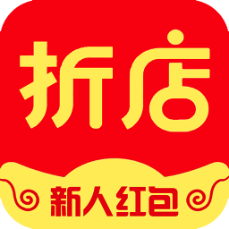 折店app