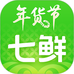 七鲜超市app