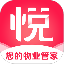 电建悦生活app