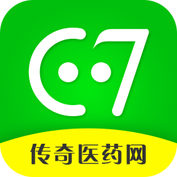 传奇医药app