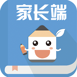 老师说家长端app