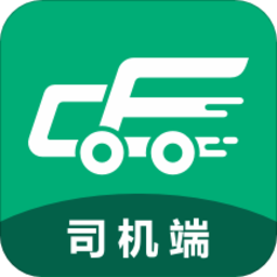 成丰货运司机端app