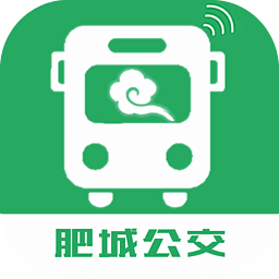 肥城掌上公交app