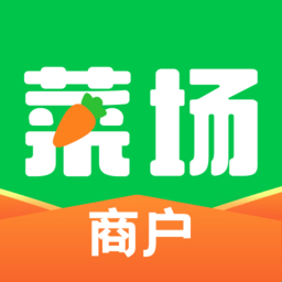 你家菜场商户app