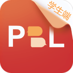 pbl临床思维学生端app