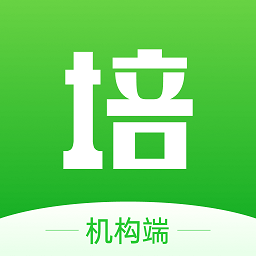 校外培训机构端app