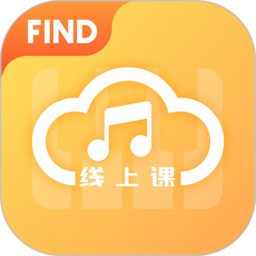 find线上课app