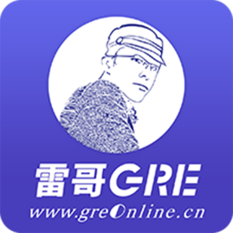 雷哥gre手机app