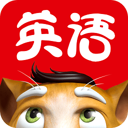 吉米猫英语app