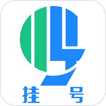 北京医院挂号网app